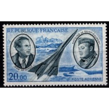 Luftpostudgave. Frankrig. Postfrisk.